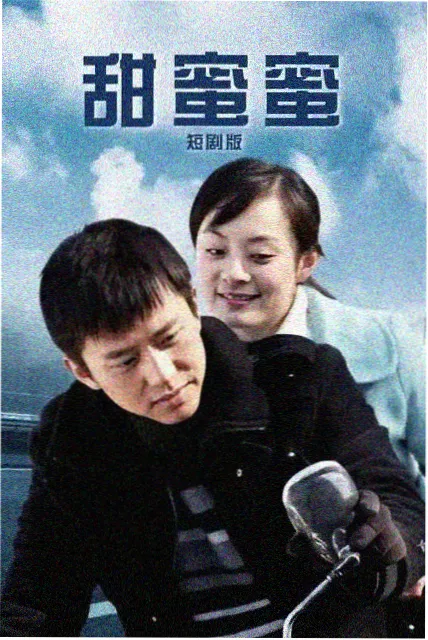韩剧在线观看 热门期待